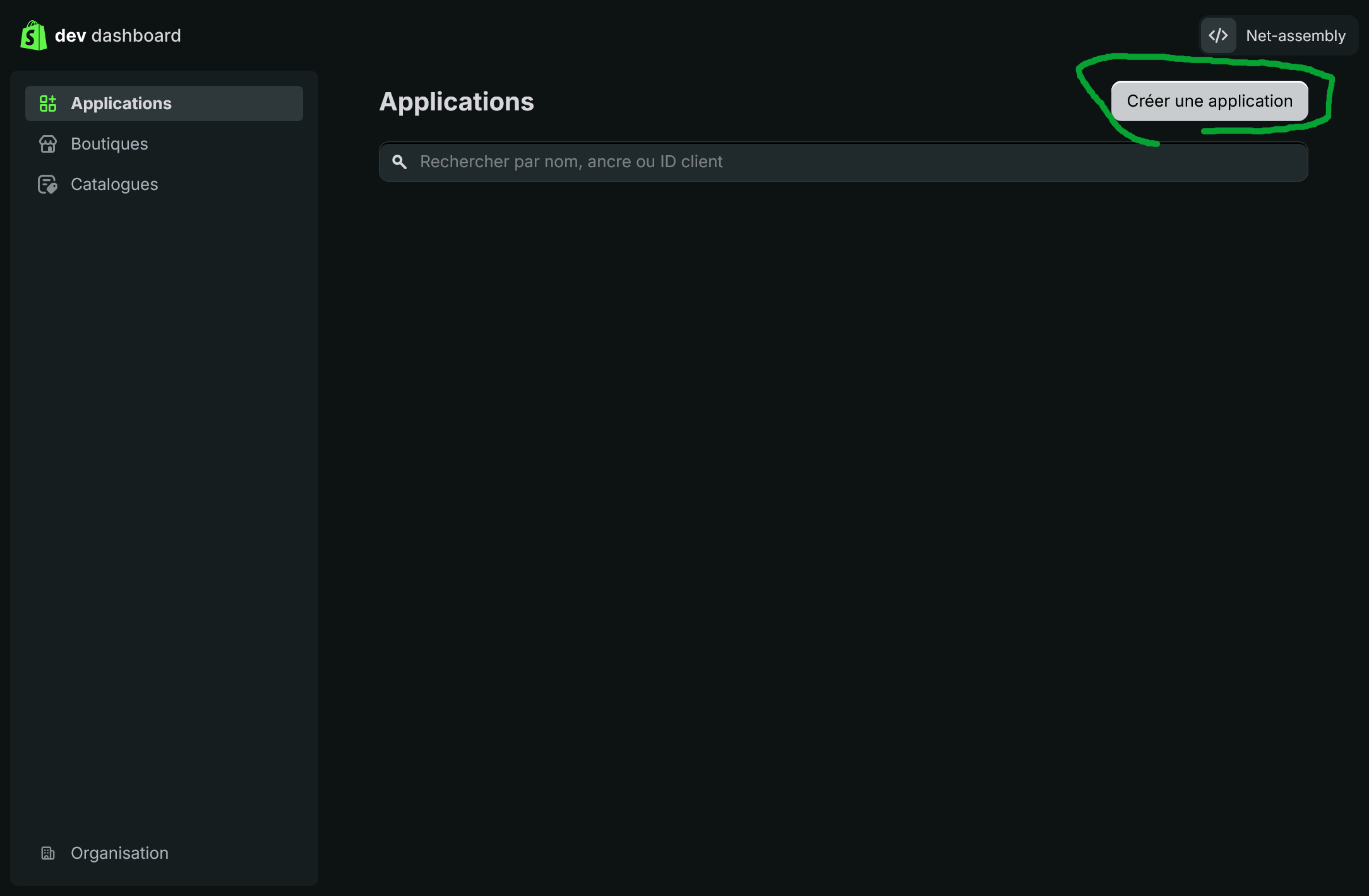 Create an application