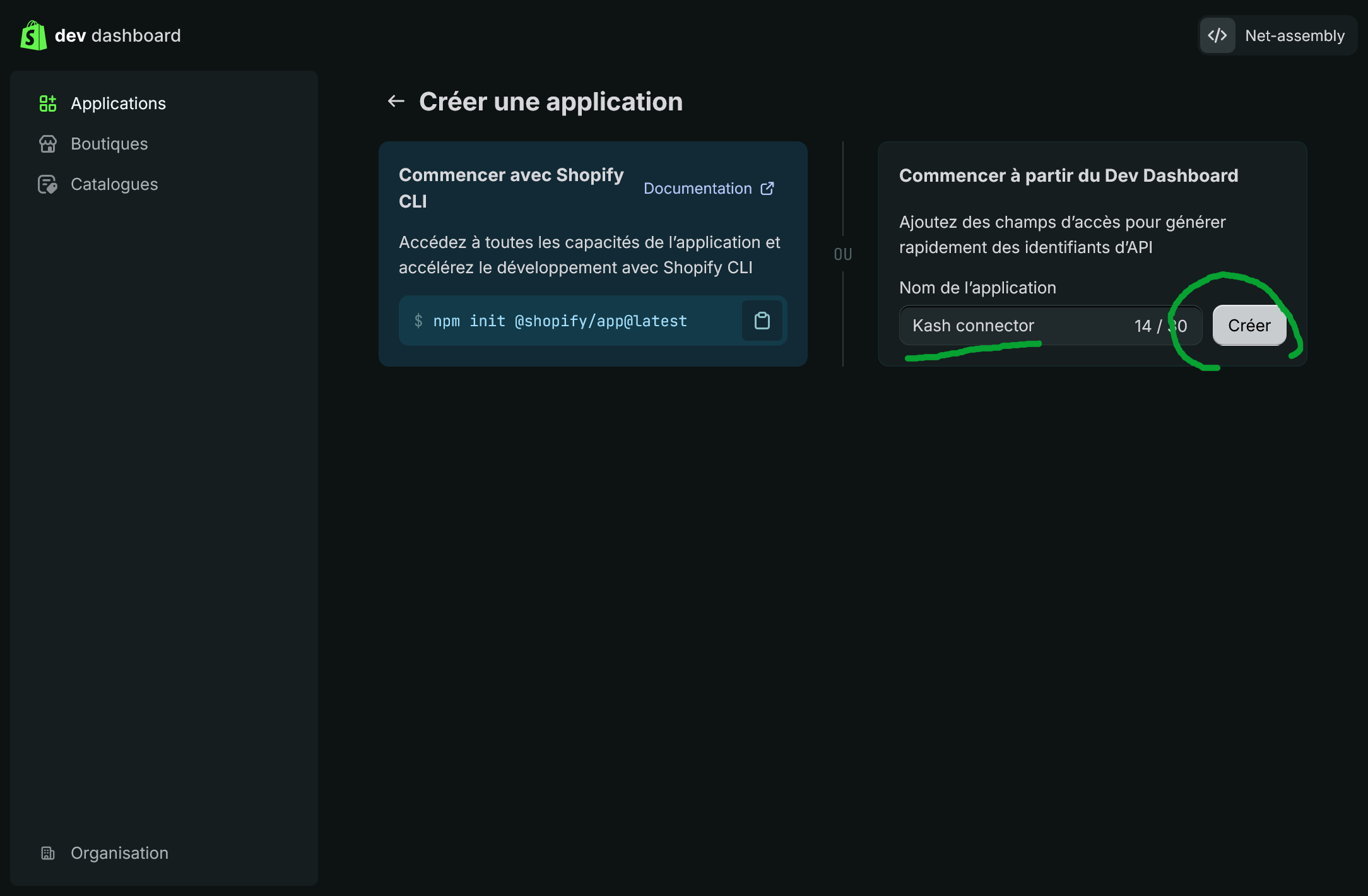 Create an application