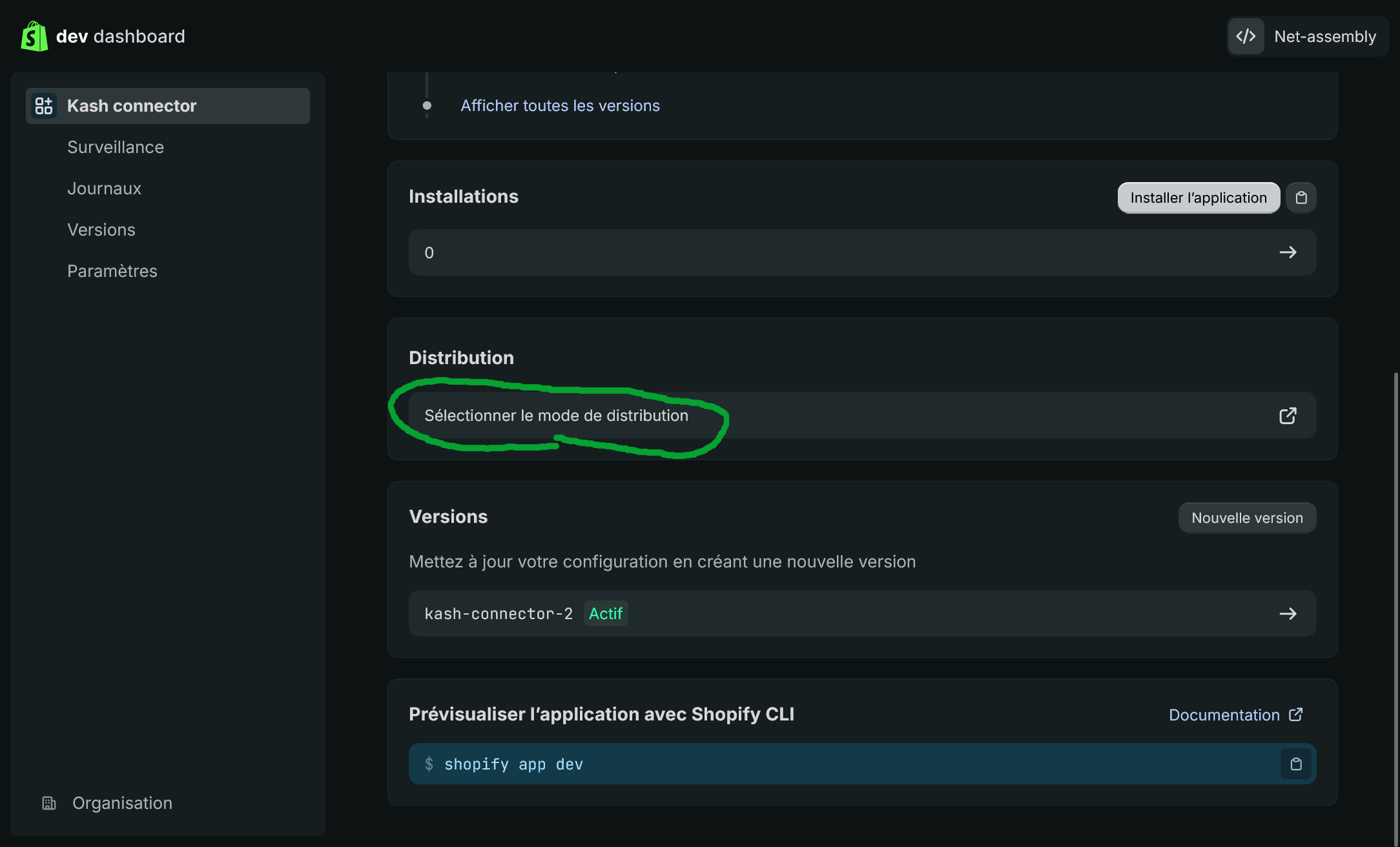Shopify Permissions